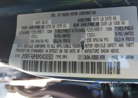 2021 Mazda Cx-5 Sport из США, поврежденный, VIN JM3KFABM9M0408393